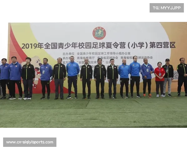 全球五大训练营青少年赛事兴奋剂教育计划全面启动 全球五大训练营青少年赛事兴奋剂教育计划全面启动