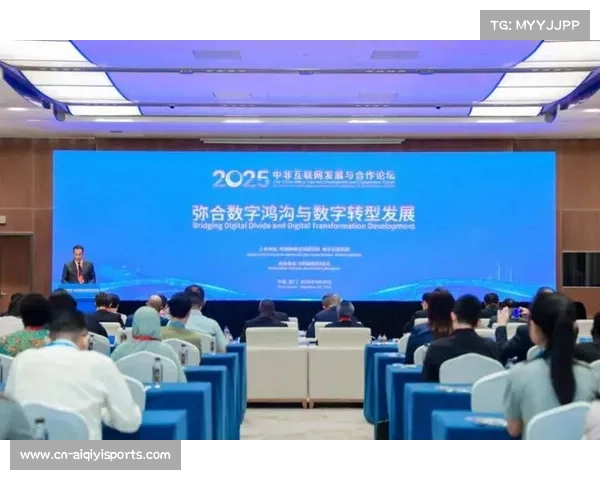 体育产业数字鸿沟加快弥合 偏远地区覆盖扩大 体育产业数字鸿沟加快弥合 偏远地区覆盖扩大