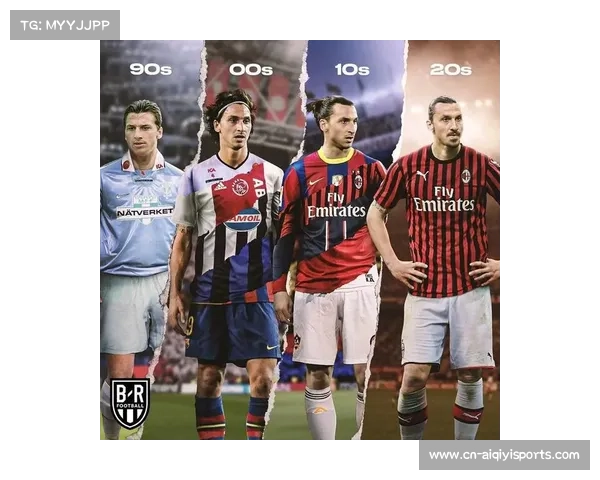 国际米兰2-0客胜克雷莫纳,积分榜领先优势稳固